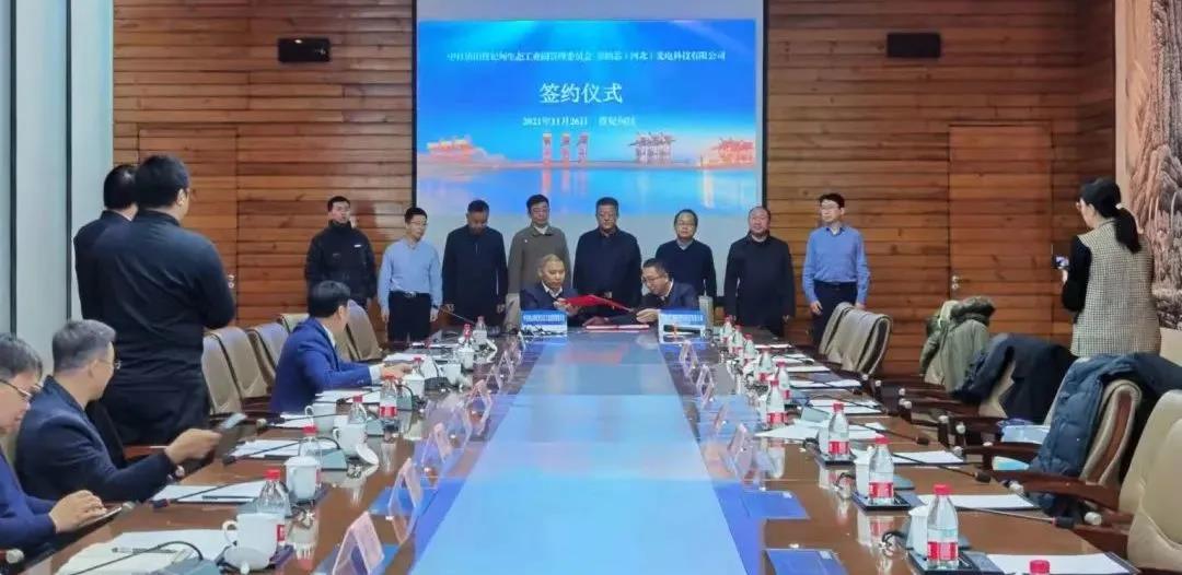 2.4亿元南京大学半导体装备及电子新材料项目签约唐山 预计明年五月份投产