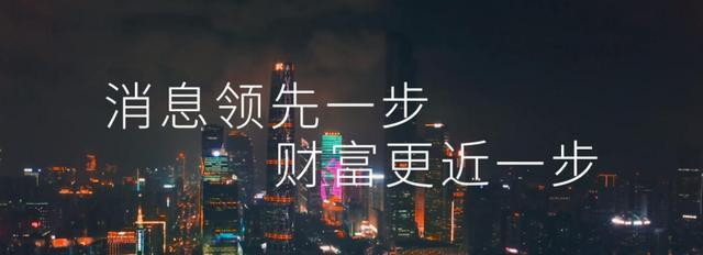 中国监管未批！美企应用材料放弃230亿半导体收购，在华年赚300亿