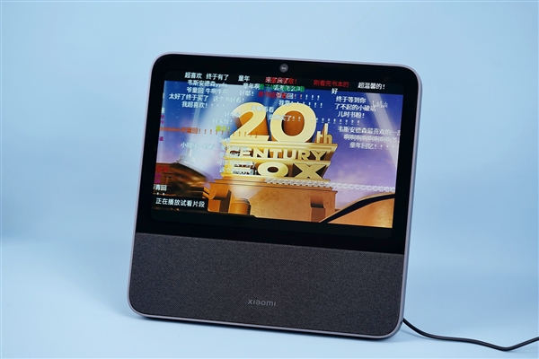 10英寸大屏仰角无极可调！小米智能家庭屏10图赏