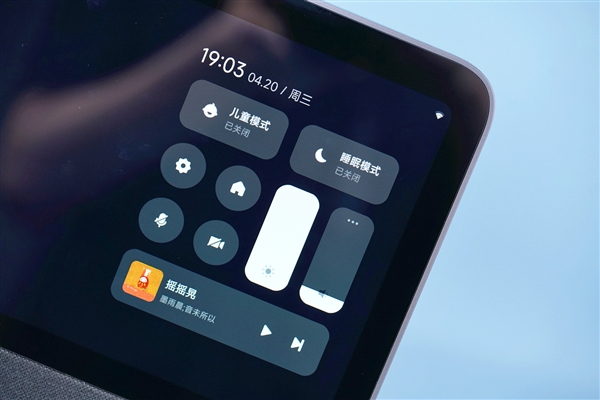 10英寸大屏仰角无极可调！小米智能家庭屏10图赏