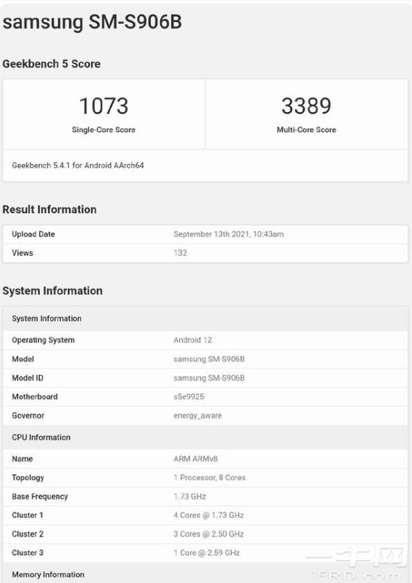 三星旗舰5G芯片Exynos2200曝光,跑分超骁龙898