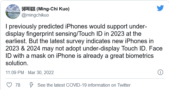 苹果放鸽子？消息称屏下指纹新iPhone留遗憾：外形堪称完美