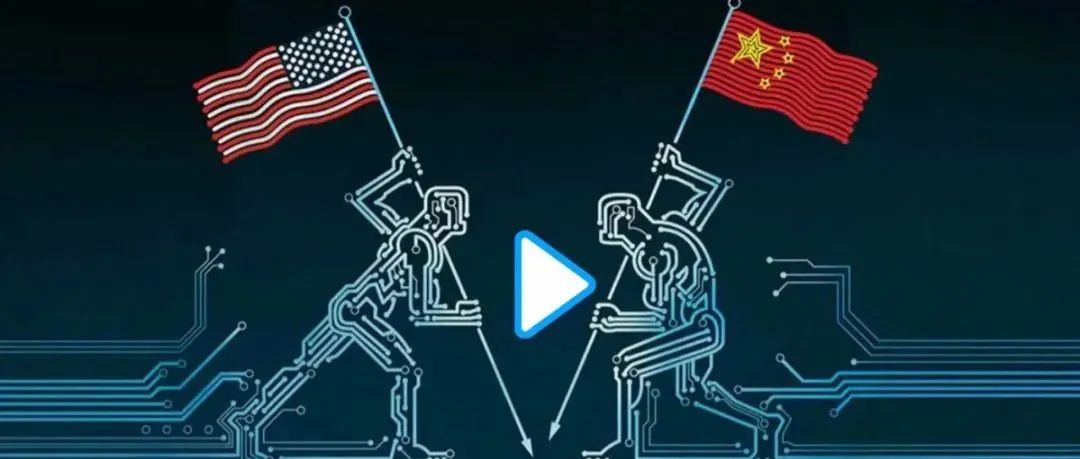 NSF向白宫递交最新报告：5大指标表明美国在科技发展的态势上输给了中国