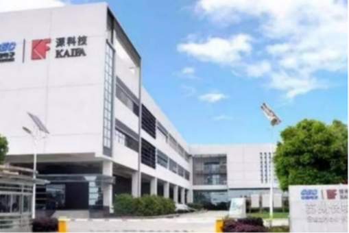 深科技：拟2.27亿元向桂林博晟转让深科技桂林100%股权