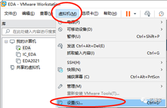 把Windows的文件如何放进你的Linux虚拟机