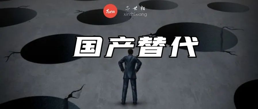 ST是怎么变成“渣男”的？
