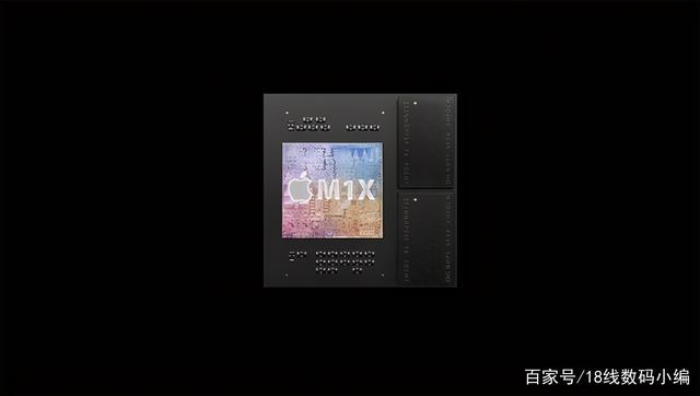 苹果M1X芯片曝光，gpu芯片数量是加倍的