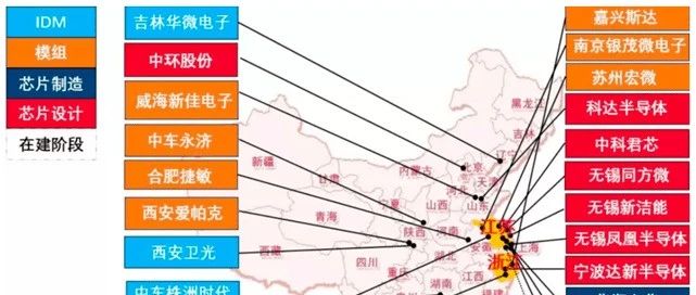 比亚迪半导体涨价：上游产能紧张，涨幅不低于5％