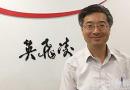 碳化硅/氮化镓组件进入商品化 电力电子产业迎来大革命
