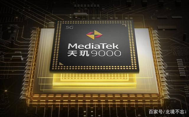同样是天玑9000，一个卖2999元，另一个卖5799元，差距有多大？