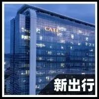 宁德时代荣誉董事长病逝！曾一手促成宁德时代独立