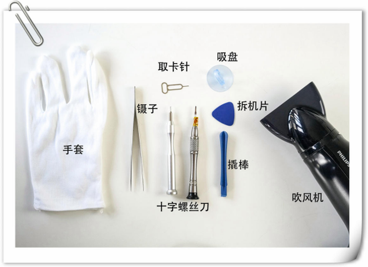 NEX 3 5G拆机图解：这可能是目前最全的5G拆机教程了