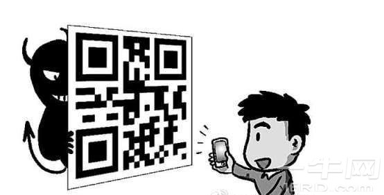 二维码有“毒” 手机端病毒传播不容乐观