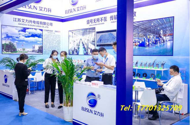 2022北京国际线缆工业展览会