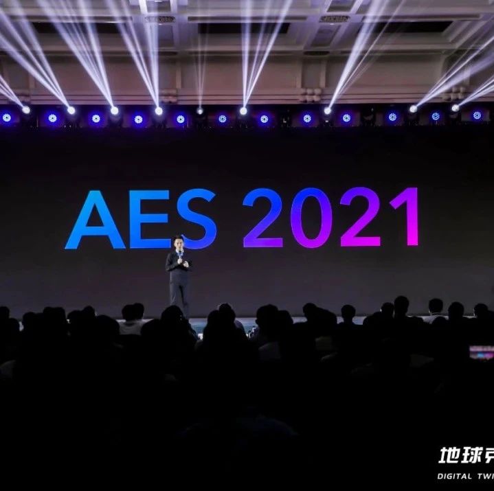 数字孪生，5G杀手级应用？51WORLD启动地球克隆计划4