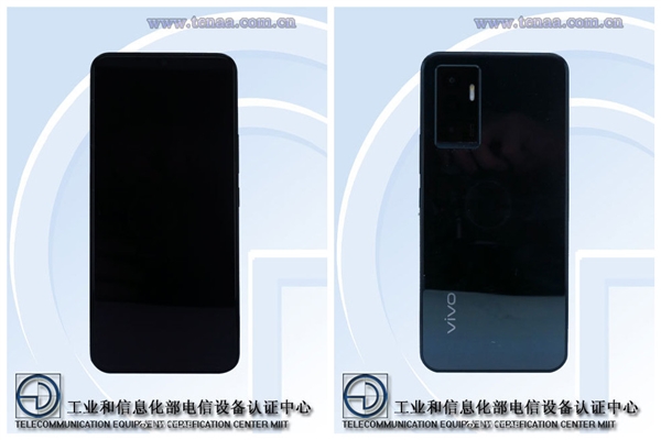 vivo S10e自拍新机入网：天玑900+3200万前置镜头