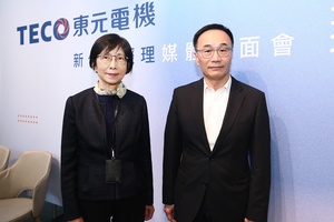 东元电机新任总经理范炘上任 布局电动车碳中和商机