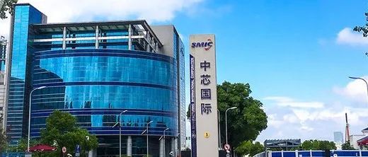 ​中芯国际2021年净利润大增近1.5倍；闪存巨头日本两工厂意外停产；AMD即将完成对赛灵思的收购 | 日报