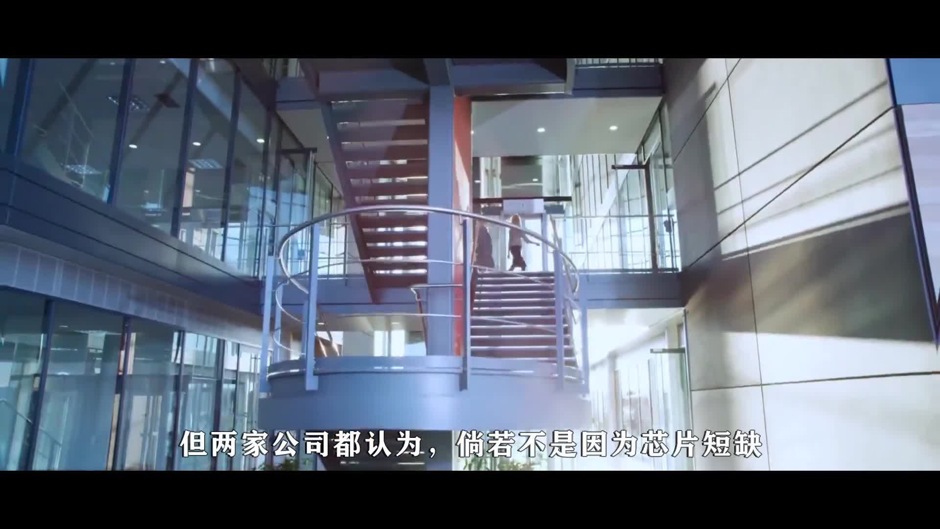 2021年全球PC出货3.41亿台 同比增长15%