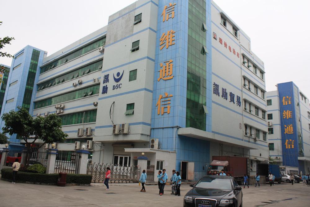 股价创新低，信维通信抢发三季预报提振