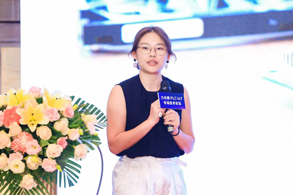 PLBUS PLC模组助力打造新一代教室智能光照环境
