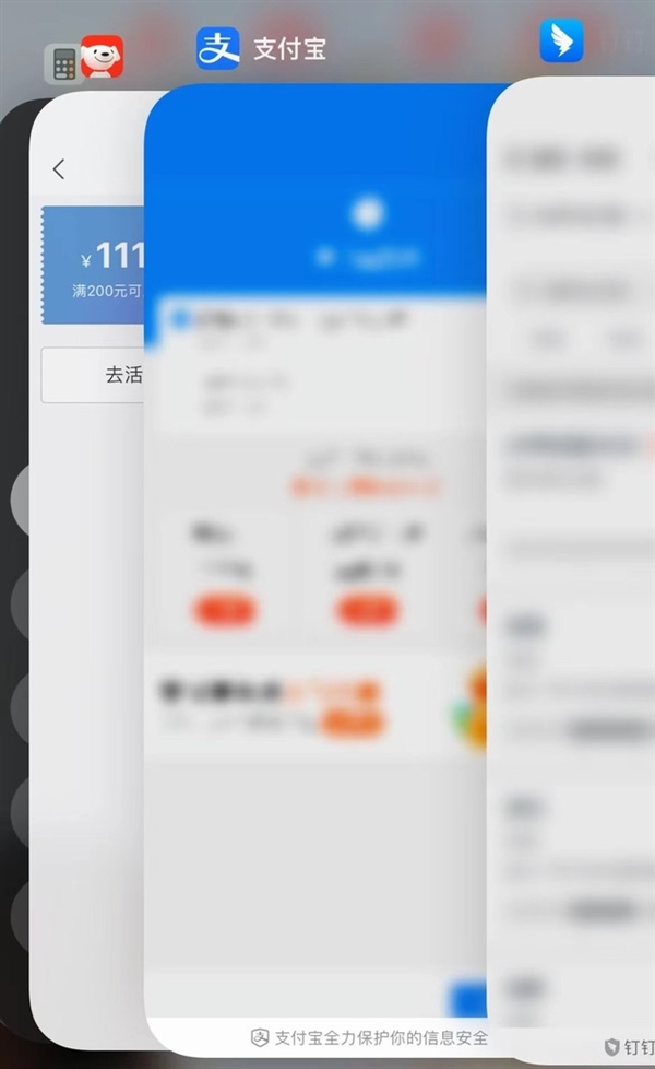 手机越用越卡？这三个问题要注意