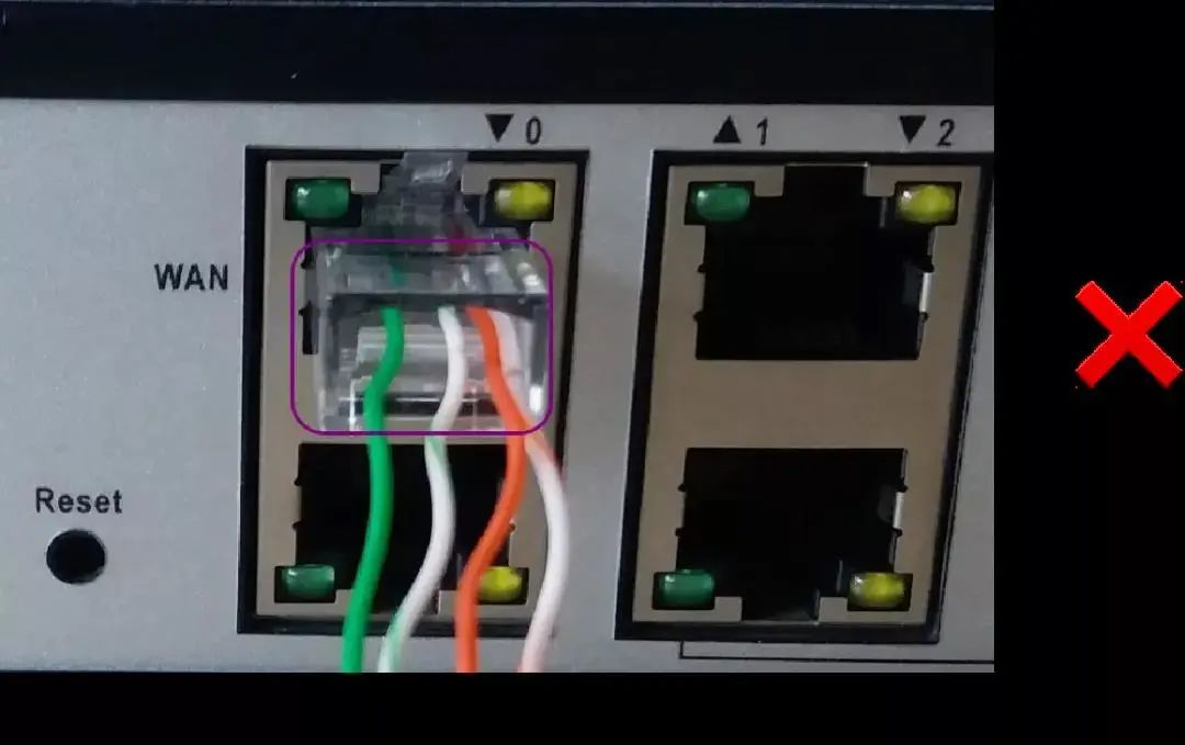 家庭WIFi常见问题解答