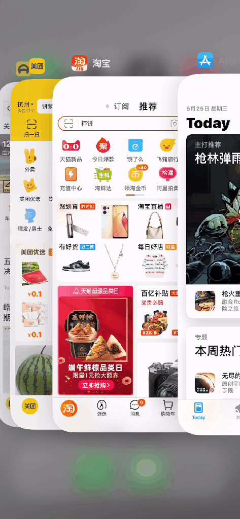 都2022年了 苹果iPhone为什么还是4GB内存?