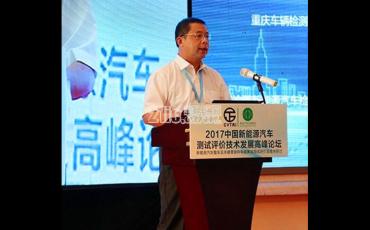 我国的新能源车的技术在国际上也具有竞争的实力