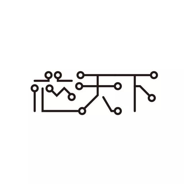 芯报丨海谱纳米光学完成数千万元A轮融资，聚焦微型高光谱MEMS芯片等领域
