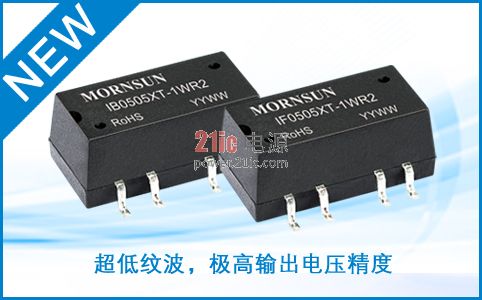 IB0505XT-1WR2/IF0505XT-1WR2