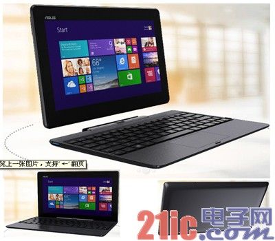 2013年度十佳平板电脑大盘点 iPad Air居首