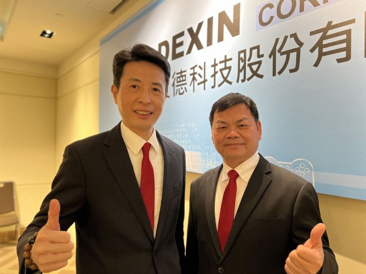 宅经济带动电竞市场 宝德看好2022需求续增
