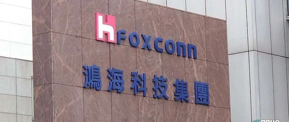 ?【芯闻精选】反超华为，爱立信拿下全球95个5G订单；鸿海：印度货物物流通关程序问题已解决，产品出货不受影响…