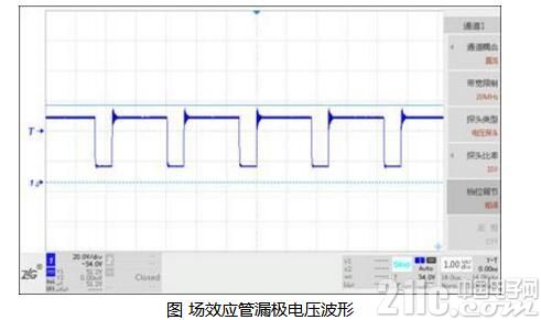 开关电源噪音产生的原因_如何改善反激式开关电源噪音