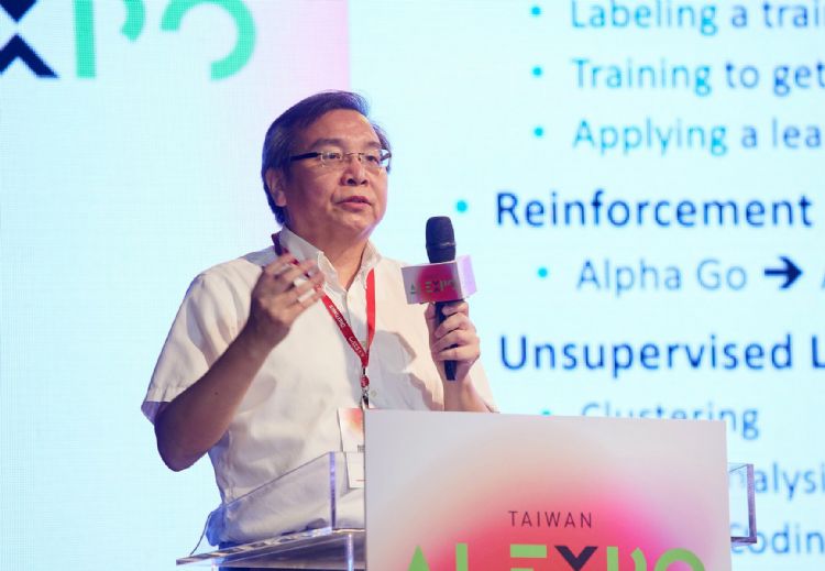 AI 1.0成为技术基础 产业迎向AI 2.0时代