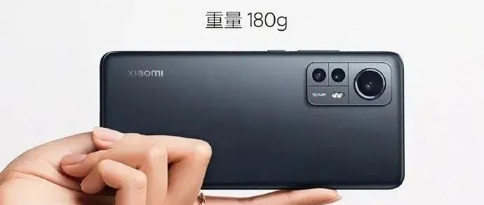 12月28日发布的小米12系列手机：小米12、小米12 Pro、小米12X！