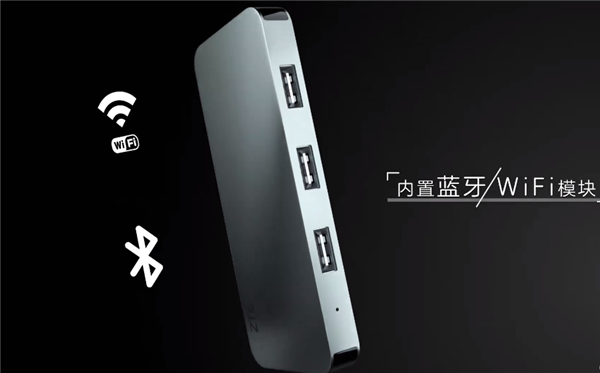 中兴推出鼠标大小的电脑：仅55克 可塞进衣服口袋