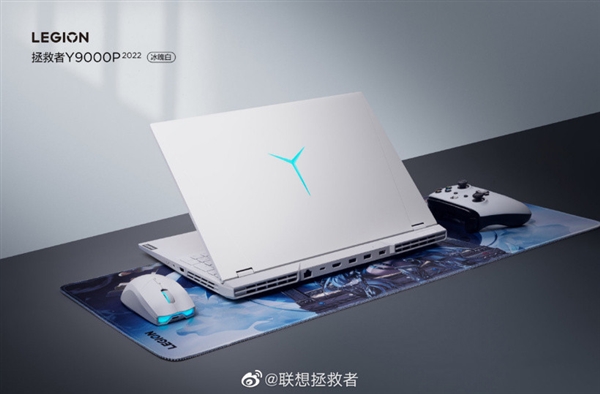 诱人的纯白机身 联想宣布新款拯救者Y9000P游戏本：最高搭载RTX 3070 Ti
