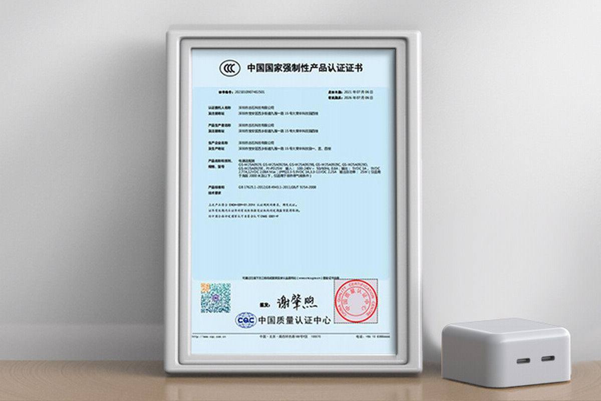 古石推出35W氮化镓双口充电器,迎接双USB-C市场风口-充电头网