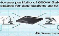 即用型600V氮化镓场效应晶体管，你了解吗？