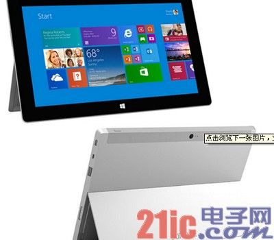 2013年度十佳平板电脑大盘点 iPad Air居首