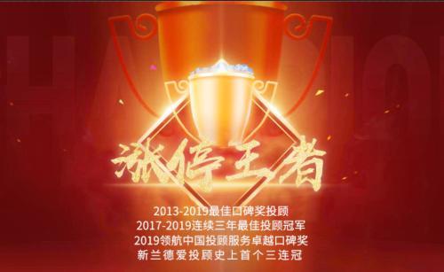 王者解盘：节后突破3000还看两大板块