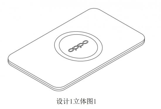 又一OPPO蓝牙智能标签定位器专利获批