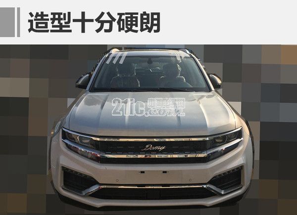 大迈X7全新2.0T车型曝光 采用旋钮式换挡