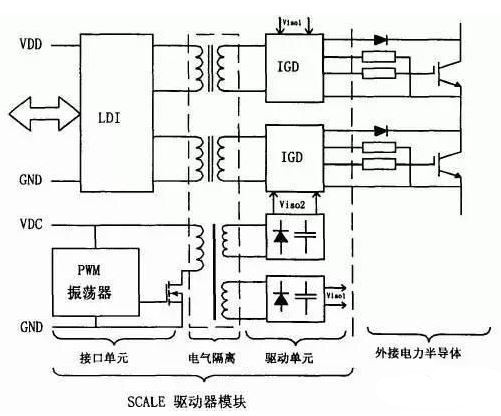 IGBT1230004.jpg