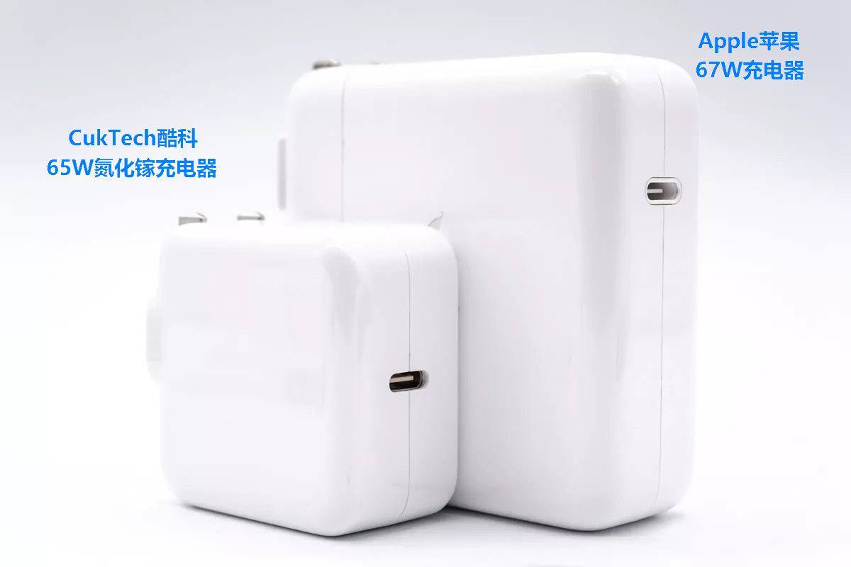 CukTech酷科天猫旗舰店上线!-充电头网