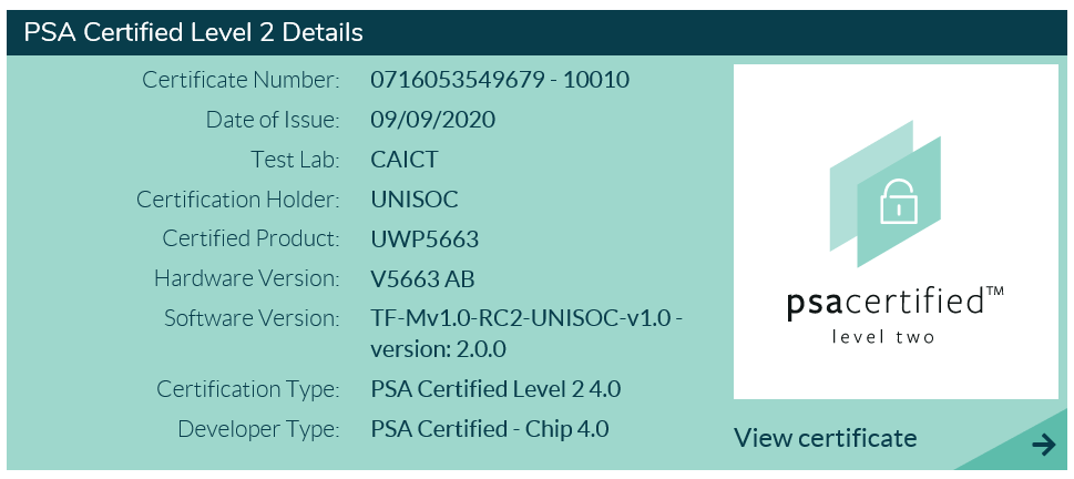 紫光展锐春藤V5663芯片通过PSA Level 2认证