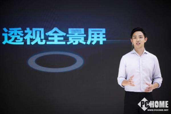 OPPO MWCS19回顾 这些技术引外媒好评