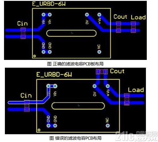 开关电源噪音产生的原因_如何改善反激式开关电源噪音